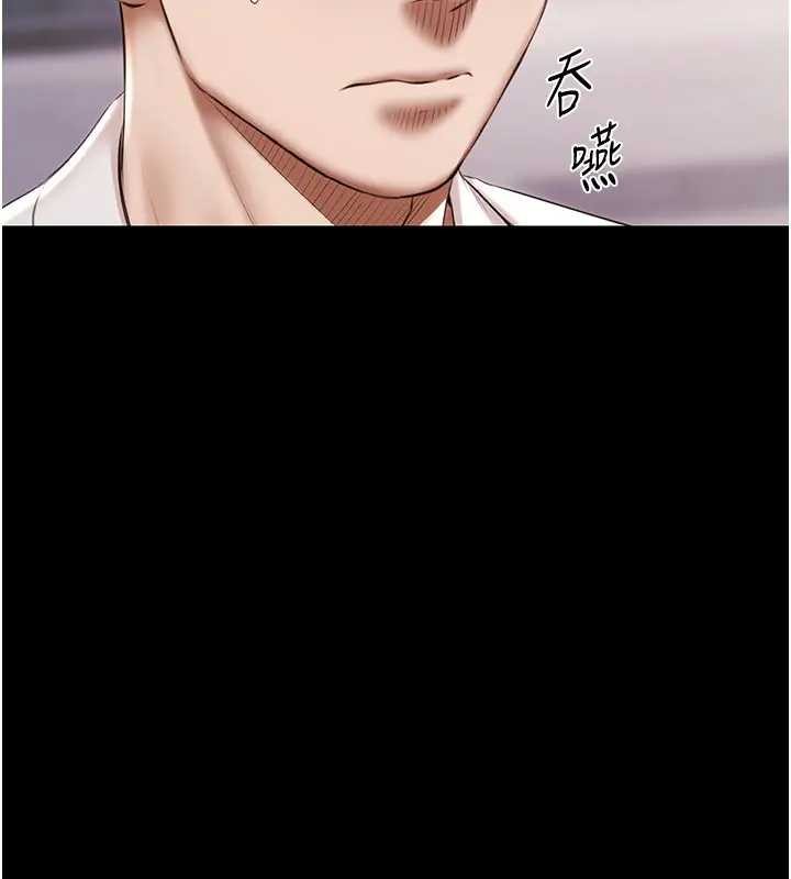 极乐泳池趴第11話-多少錢能就地上妳?