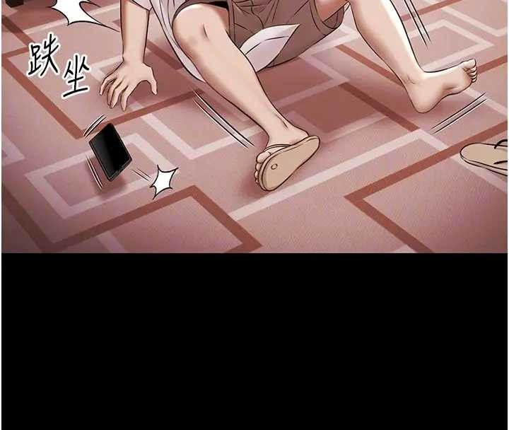 极乐泳池趴第11話-多少錢能就地上妳?