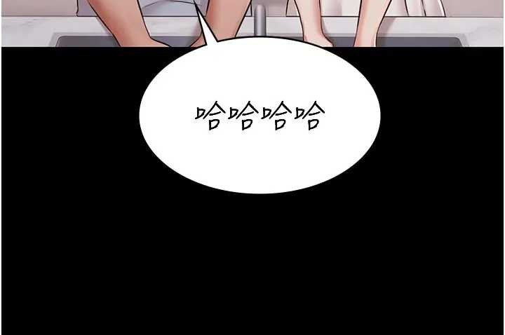 極樂泳池趴第11話-多少錢能就地上妳?