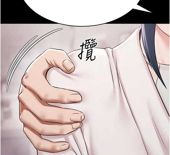 极乐泳池趴第11話-多少錢能就地上妳?