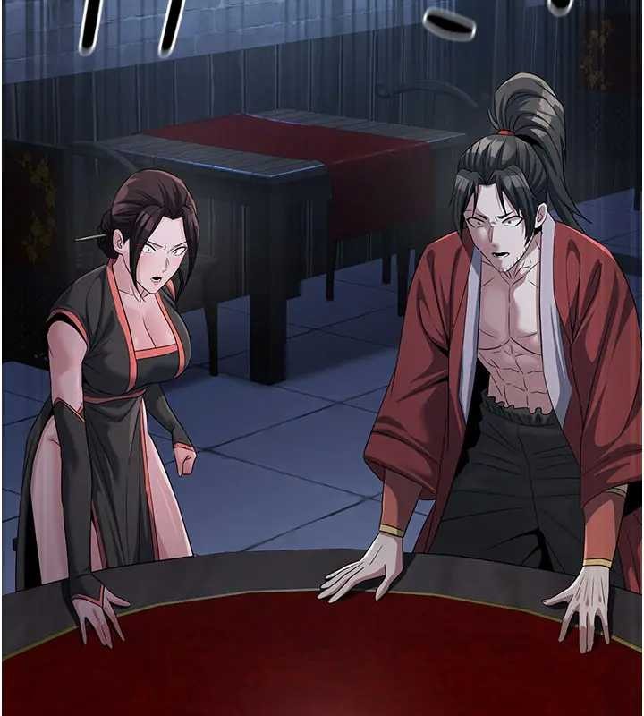 炼慾:色魔再临第19話-請成為我的新主人吧!