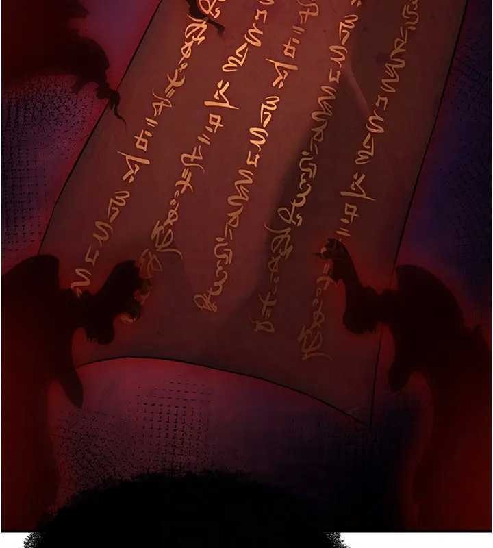 炼慾:色魔再临第19話-請成為我的新主人吧!