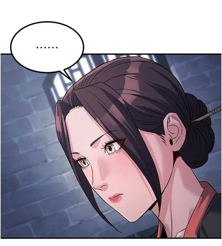 炼慾:色魔再临第19話-請成為我的新主人吧!