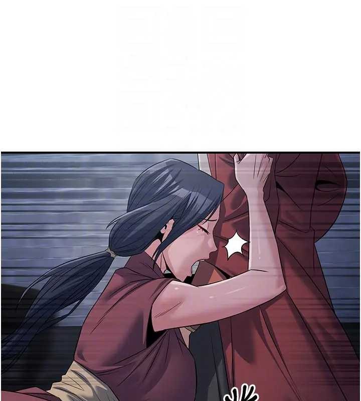 炼慾:色魔再临第19話-請成為我的新主人吧!