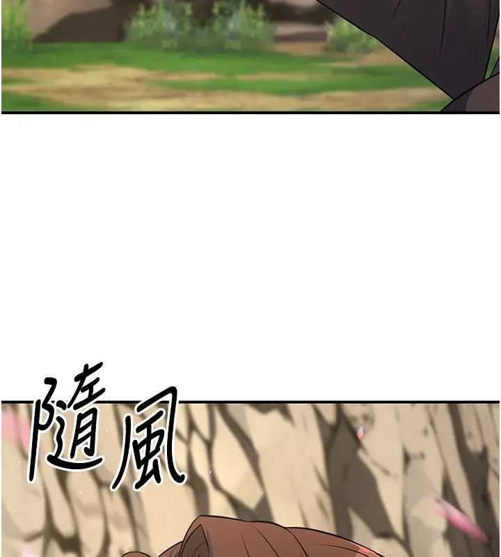 炼慾:色魔再临第19話-請成為我的新主人吧!