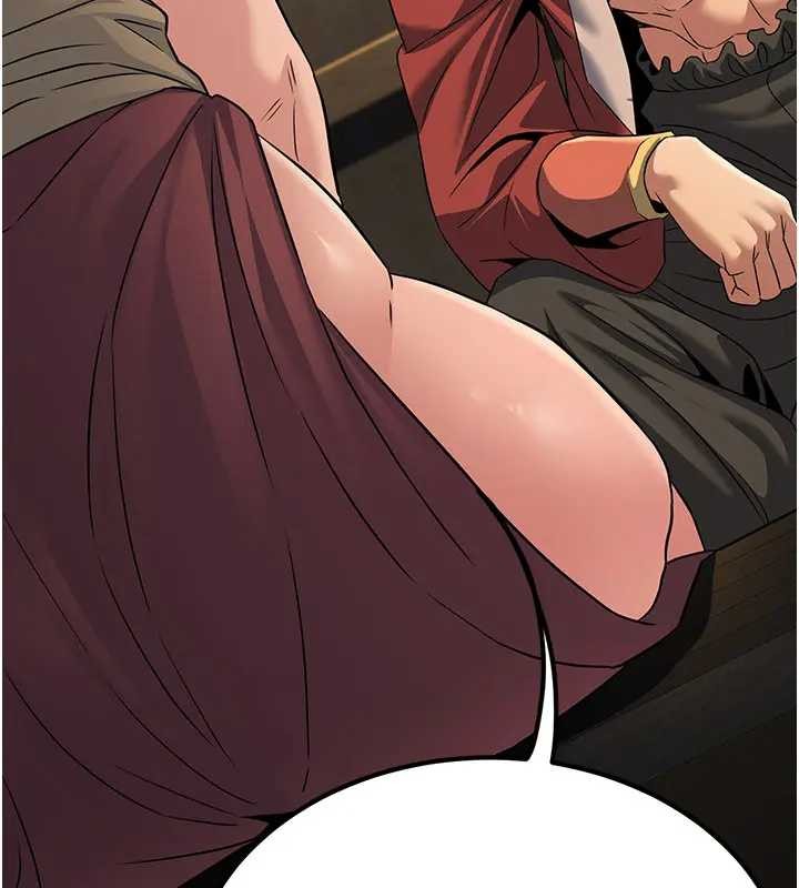 炼慾:色魔再临第19話-請成為我的新主人吧!