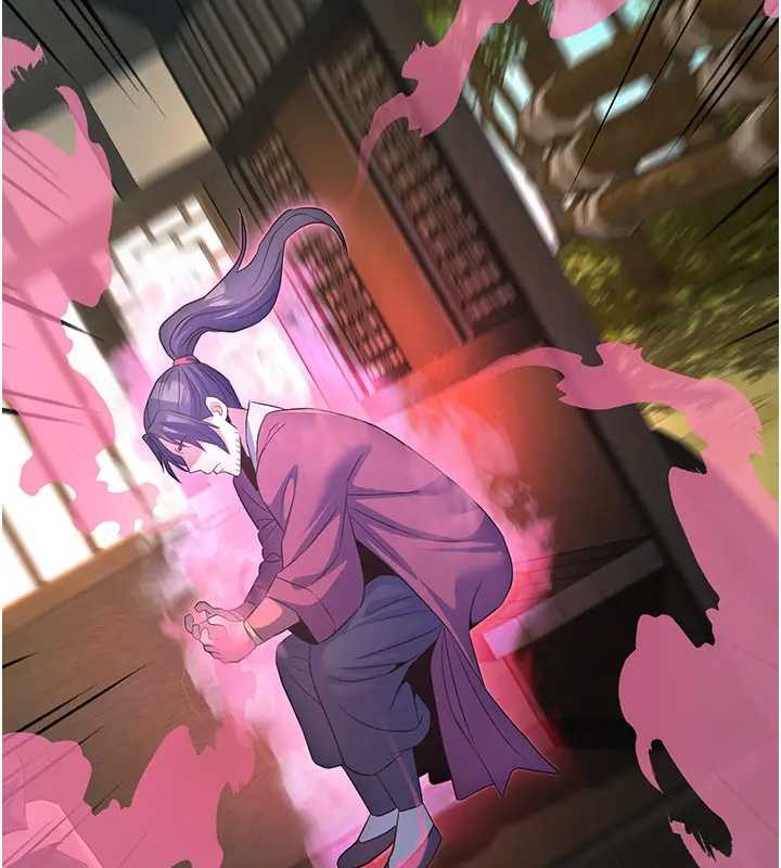 炼慾:色魔再临第19話-請成為我的新主人吧!