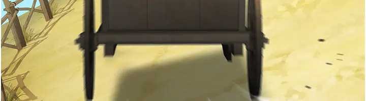 炼慾:色魔再临第19話-請成為我的新主人吧!