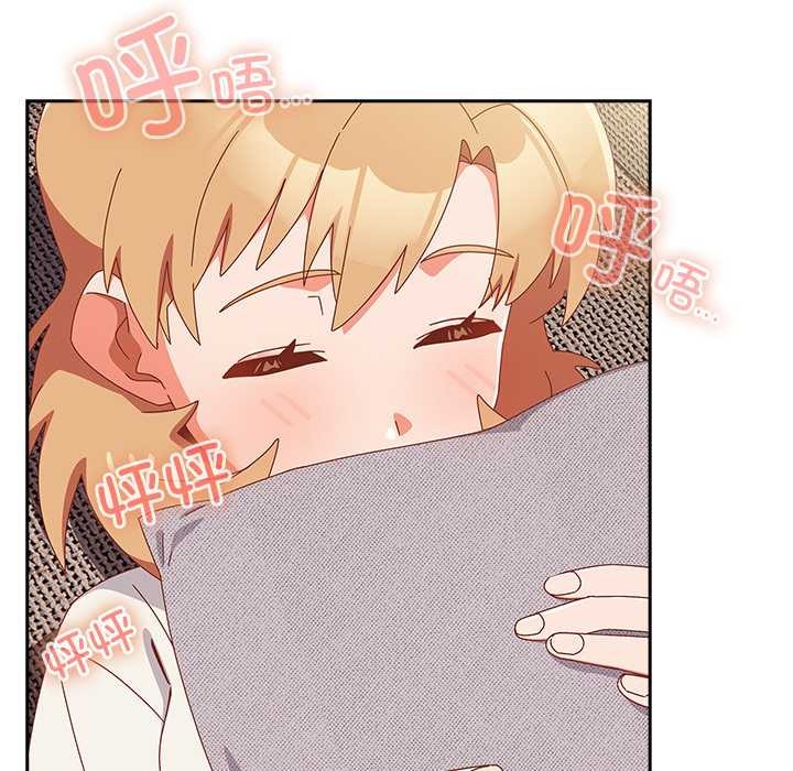 与众不同的兄妹第24話