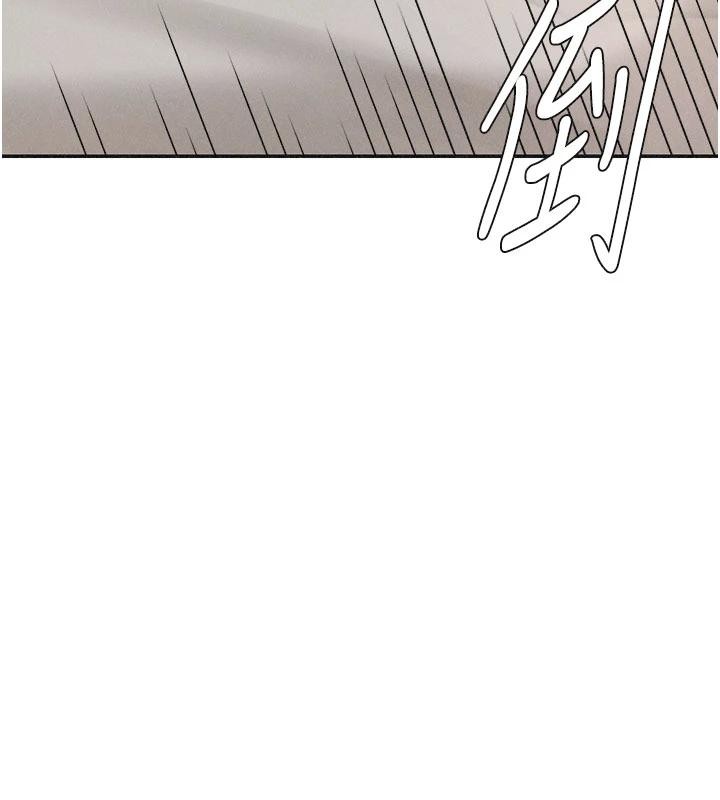 肉體審判第30話-邊做愛邊講電話刺激嗎?