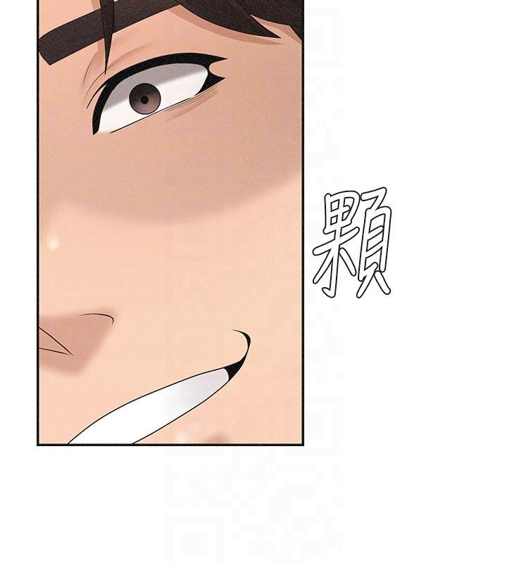 肉体审判第30話-邊做愛邊講電話刺激嗎?