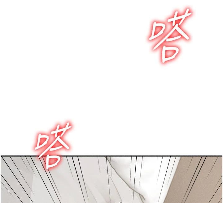 肉体审判第30話-邊做愛邊講電話刺激嗎?