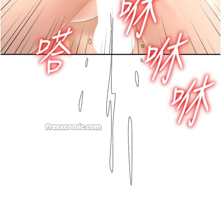 肉体审判第30話-邊做愛邊講電話刺激嗎?