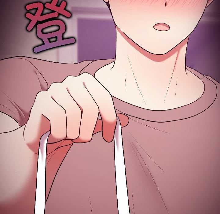 难言之秘第28話