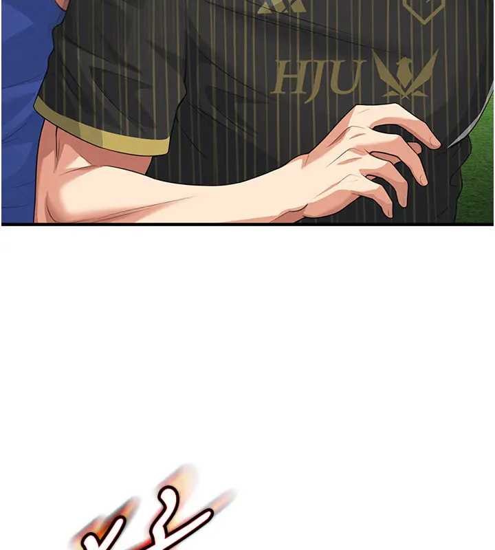 足球型男脱单指南第41話-出乎意料的實力