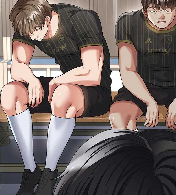 足球型男脫單指南第41話-出乎意料的實力