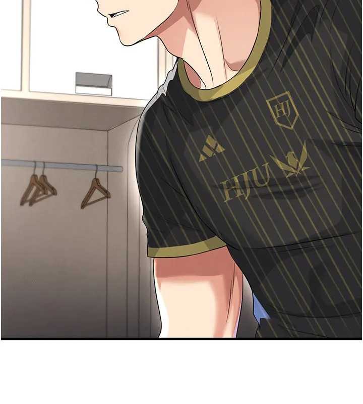 足球型男脱单指南第41話-出乎意料的實力