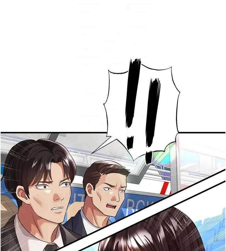 足球型男脱单指南第41話-出乎意料的實力