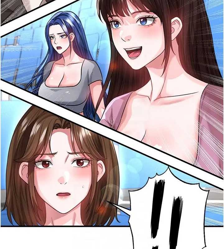 足球型男脱单指南第41話-出乎意料的實力