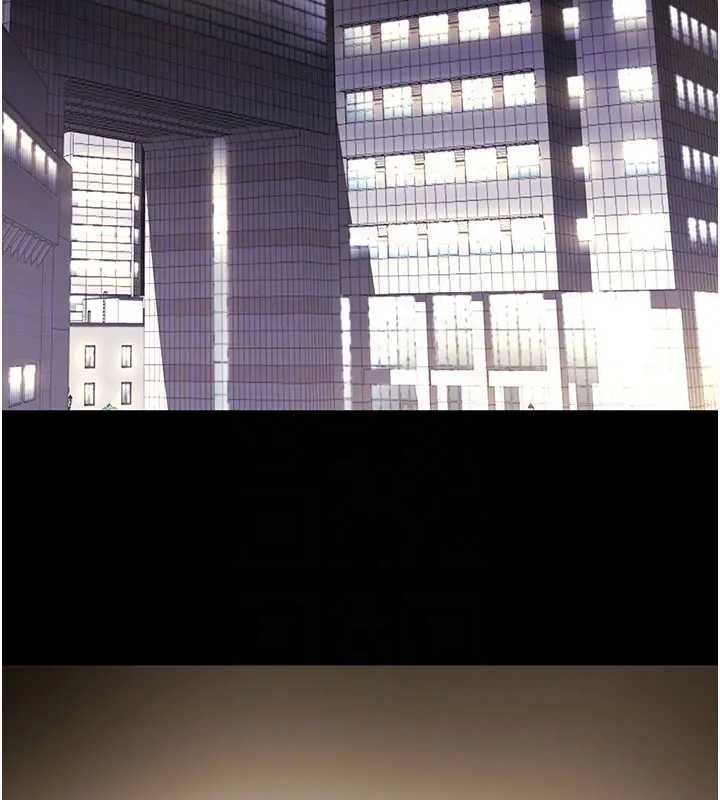 拜脫拜脫App第42話-調教色情直播主