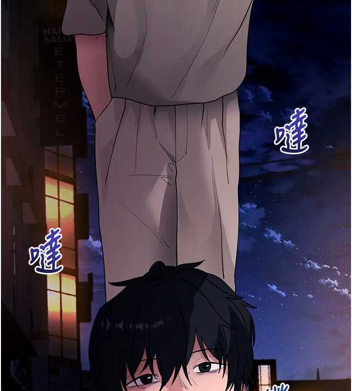 拜脱拜脱App第42話-調教色情直播主