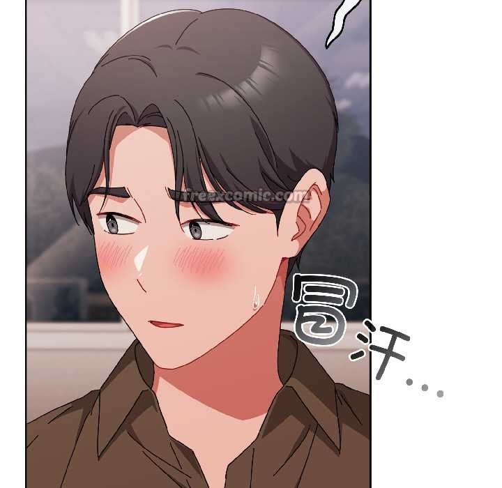 爱上你也好第42話