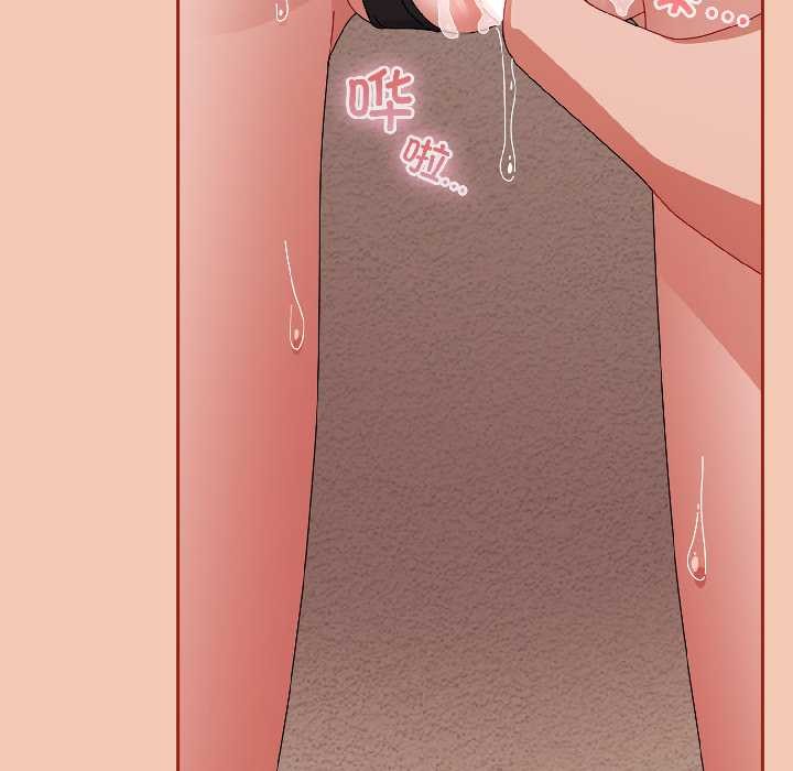 爱上你也好第42話