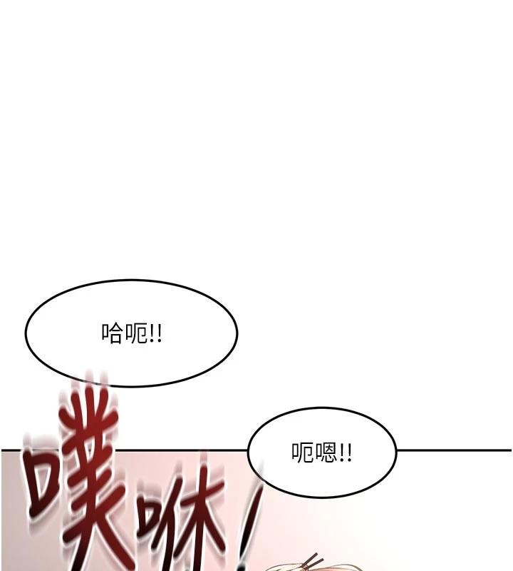 顶加套房的春天第46話-飢渴難耐的女院長