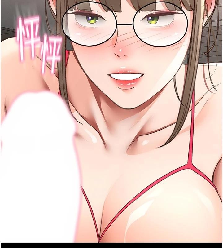 顶加套房的春天第46話-飢渴難耐的女院長