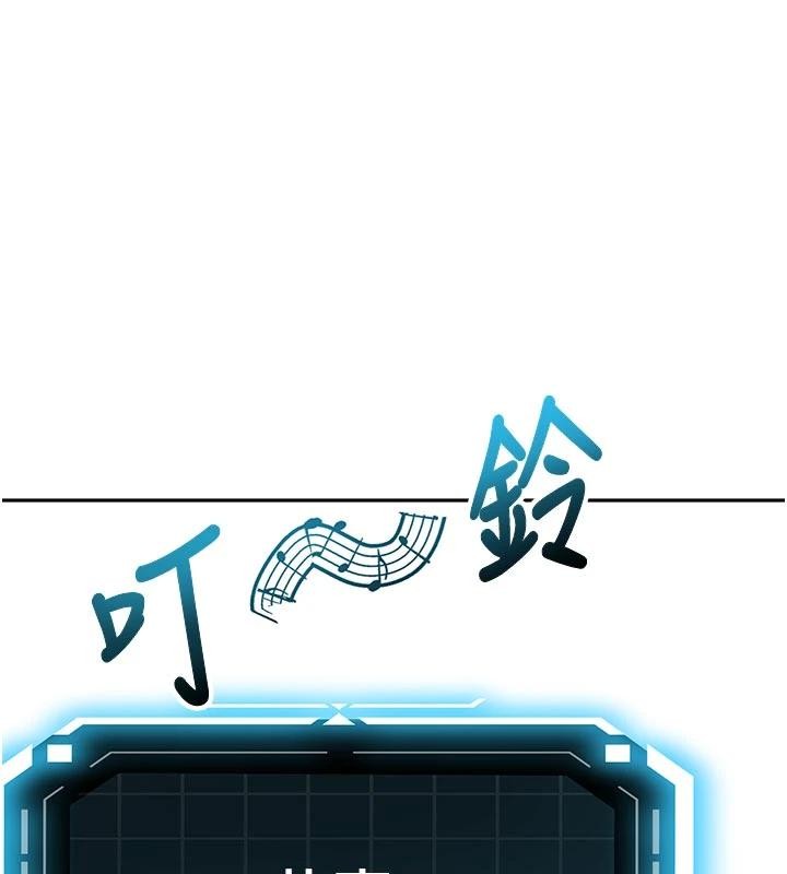 顶加套房的春天第46話-飢渴難耐的女院長