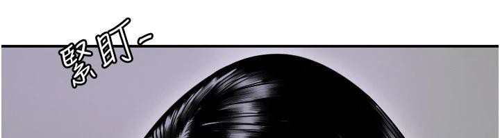 守护天使第60話-真心話時間