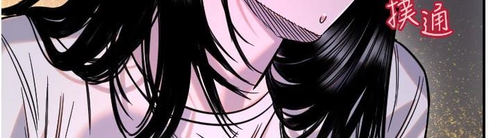 守護天使第60話-真心話時間