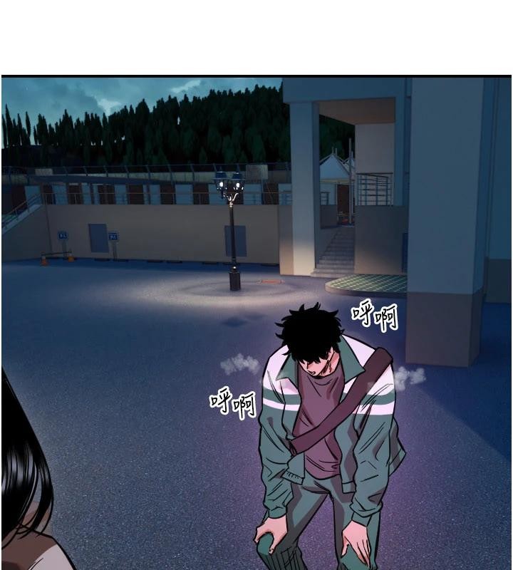 守护天使第60話-真心話時間