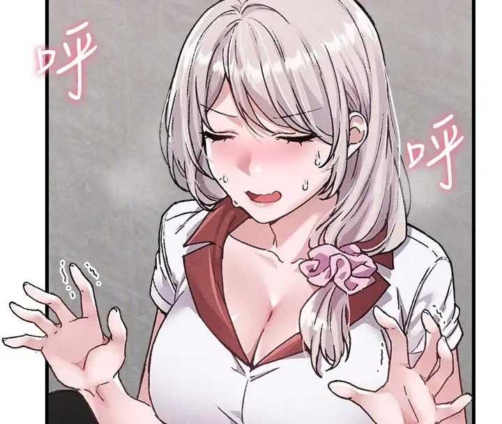 男人配额制第24話-毫不害羞的自慰比賽