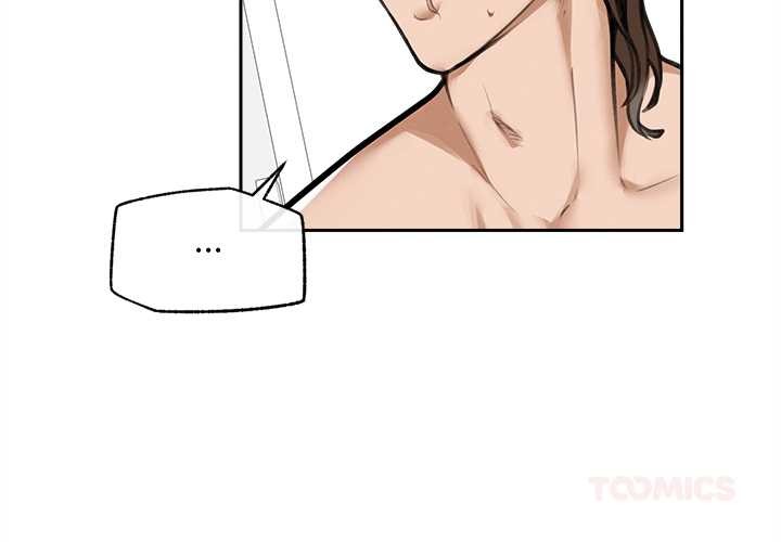 超导体觉醒第16話