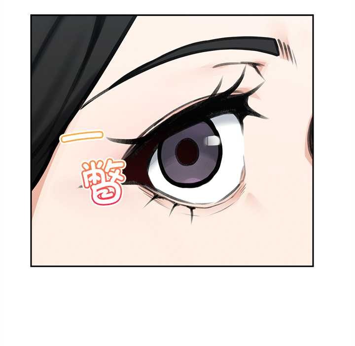 超導體覺醒第16話