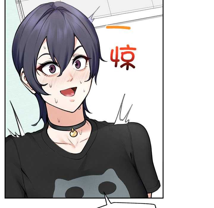 超导体觉醒第16話