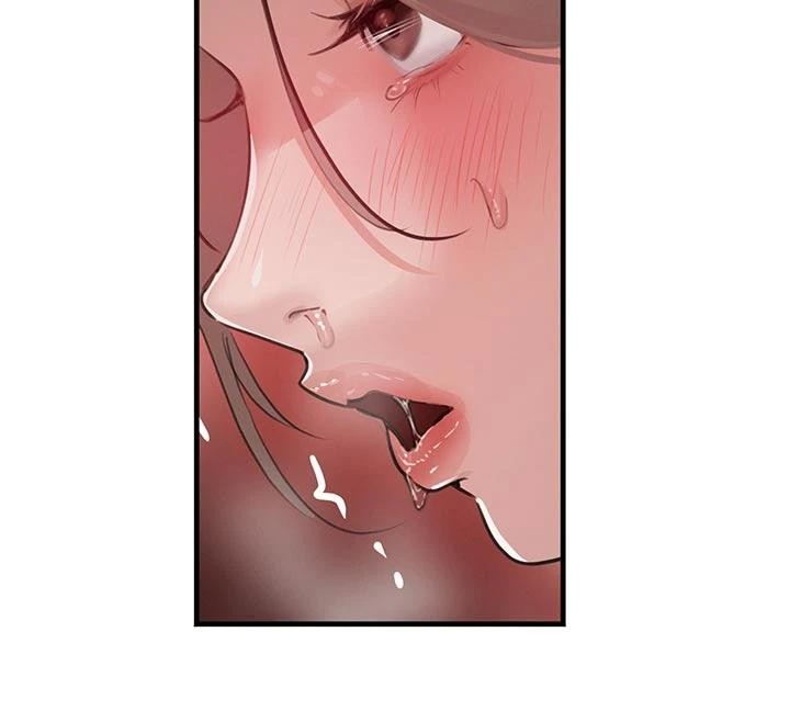 黑道千金第60話-在部下面前遭人戲弄