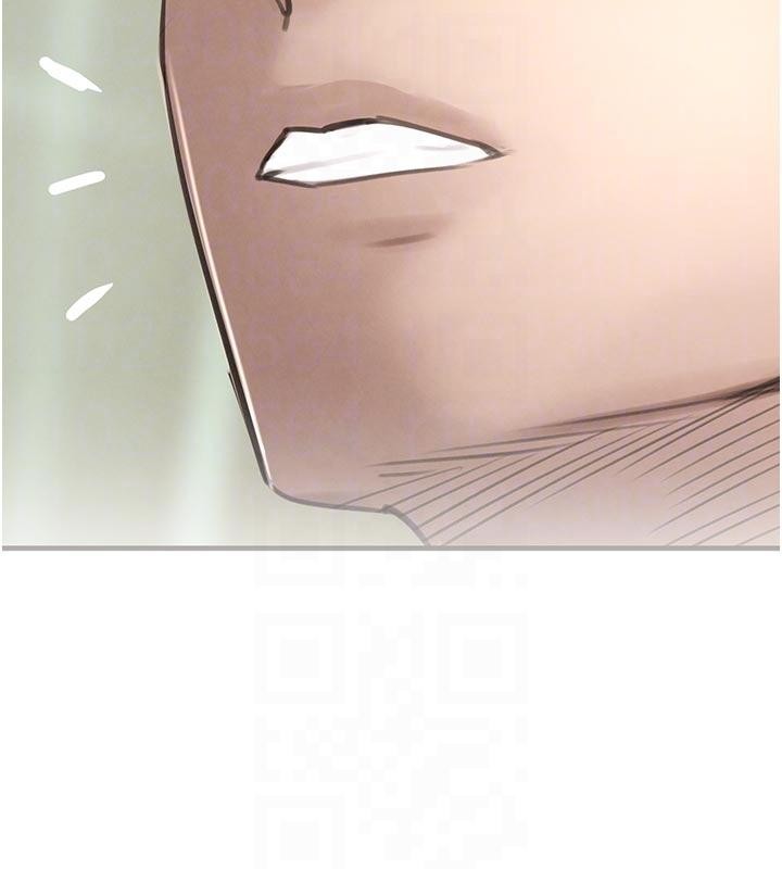 黑道千金第60話-在部下面前遭人戲弄