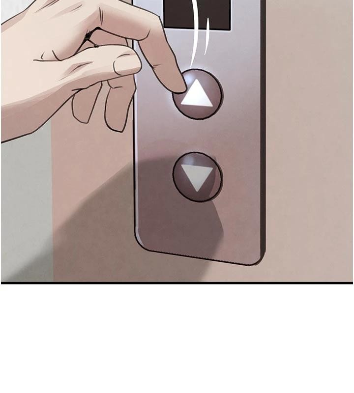 黑道千金第60話-在部下面前遭人戲弄