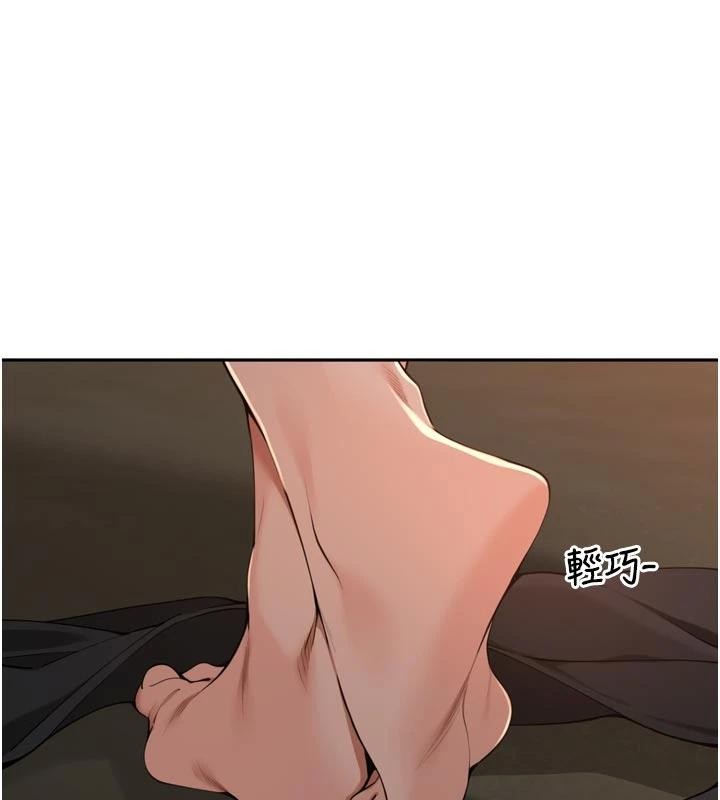 里长孙子开麦啦第35話-我來代替妳老公吧!