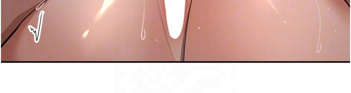 里长孙子开麦啦第35話-我來代替妳老公吧!