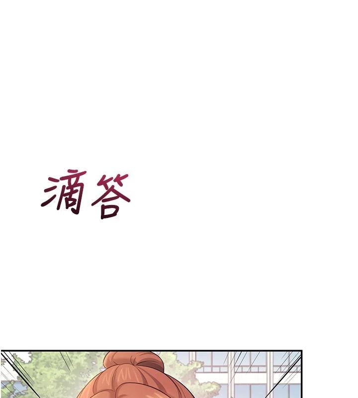飞机杯女神连线中第40話-姦情被抓包了嗎?!