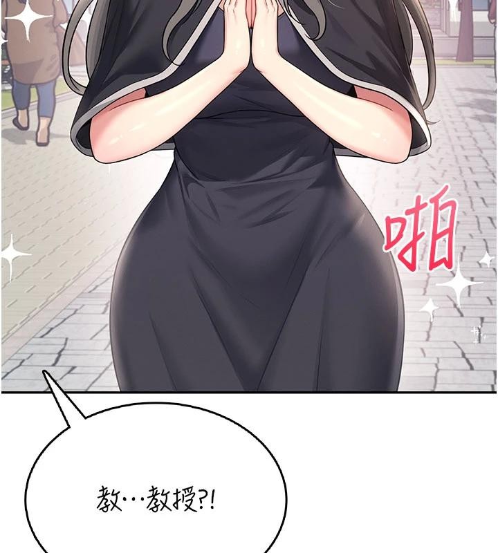 飞机杯女神连线中第40話-姦情被抓包了嗎?!