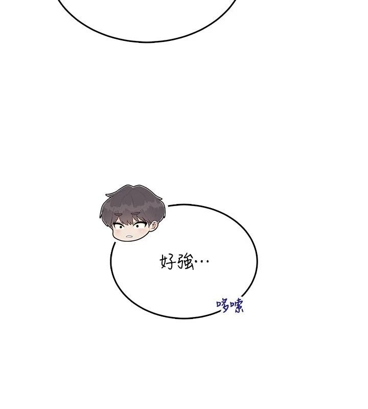 飞机杯女神连线中第40話-姦情被抓包了嗎?!