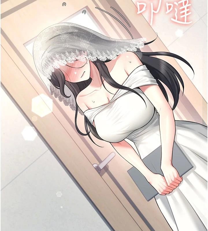 飞机杯女神连线中第40話-姦情被抓包了嗎?!