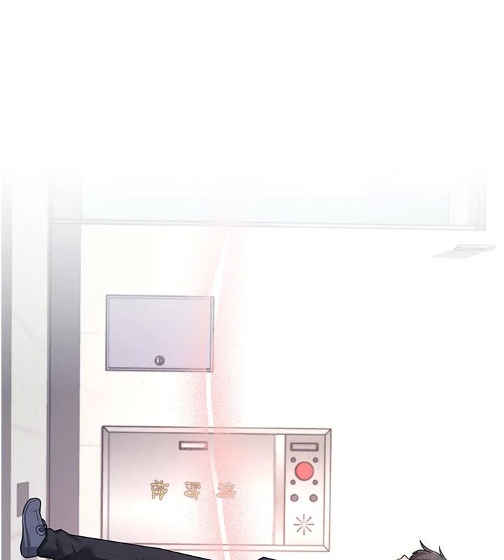 飞机杯女神连线中第40話-姦情被抓包了嗎?!