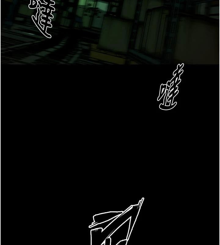 狱火重生第45話-材賢給瀚宇的「大禮」