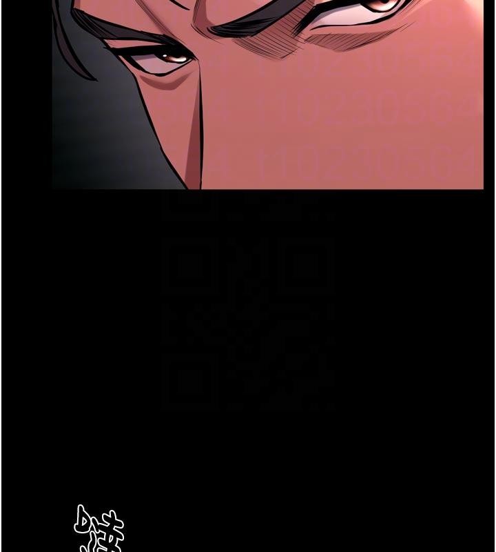 狱火重生第45話-材賢給瀚宇的「大禮」