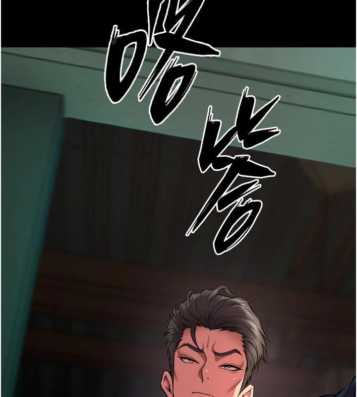 狱火重生第45話-材賢給瀚宇的「大禮」